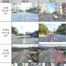 (벽암사거리) 이미지