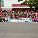 오정경로당 이미지