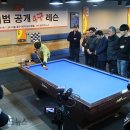 광장당구클럽 이미지