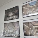 [나비스퀘어] 아산 웨딩홀 상담후기 계약후기 천안웨딩홀 (견적공유)