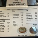 향천리호떡카페 이미지