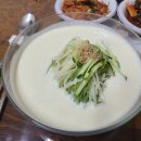 제일콩집 이미지