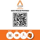 대구가구전문점 가구아마존 위치 영업시간 주차장