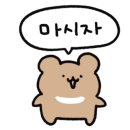 카페노도 이미지