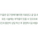 압구정에이블의원 이미지