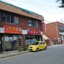 순흥우체국 이미지