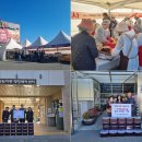 제천로컬푸드협동조합 이미지