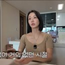 한그루