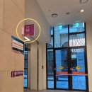 아주스포츠 | 동탄 인피니티풀 동탄야외수영장 케이알스포츠센터 후기