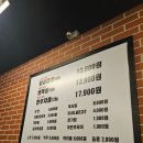 마삼구김치삼겹살 이미지