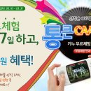 에이치기획 이미지