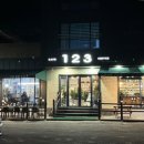 123찜질하우스 이미지