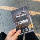 볼러스카페