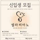 쌍동초등학교 이미지