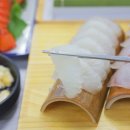 전라도 수산 이미지