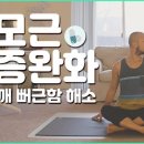 정성미한의원 이미지