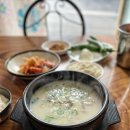 이화 한우소머리곰탕 이미지