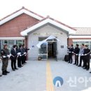 시동3리 경로당 이미지