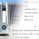 새서울내과영상의학과의원 데일리벳