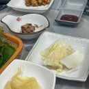 바다회119 이미지