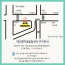 기장군육아종합지원센터 이미지