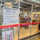 자연의집 | 영등포 당산 또순이네집 된장찌개 맛집 솔직후기 메뉴 웨이팅 주차 포장 꿀팁 총정리
