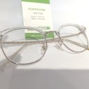 아크로안경 이미지