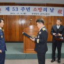 공주-53 이미지