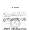 AVANTI FC 팀원 모집 (서초/강남) 성장을 원하는 분, 높은 레벨을 원하는 분 환영🤲 + 수비라인 환영👍 이미지