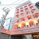 송정호텔