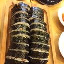 오동통김밥 이미지