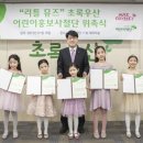 뮤즈 오디세이 이미지