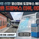 영신전문정비 네이버블로그