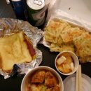 동대문라트리 호텔 이미지