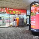 봉명농장 이미지