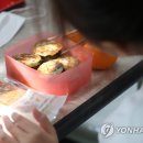 엄마도시락 이미지