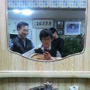 동양이발관