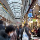 광성물산 이미지