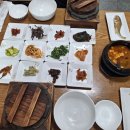송이버섯솥밥 이미지