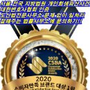 법률사무소태강