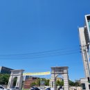 평택대학교 교육대학원 이미지