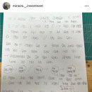 미라클인베스트먼트
