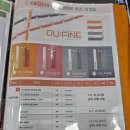 용인수지안경 으뜸50안경 용인상현점 후기