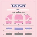 H-1 | 평택아트센터 1층 H 구역 1열 관람 후기ㅣ어쩌면 해피엔딩ㅣ정휘 박진주