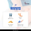 레푸스 별내점 네이버블로그