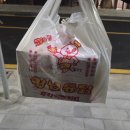 동그라미통닭 네이버블로그