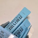 더존헬스 | 더존건강 배럴헬스 제로바이브 알파시클로덱스트린 후기