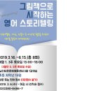 남산타운문화체육센터 이미지