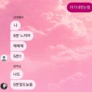 정창조 | :3