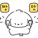 달봉아얼큰한뼈해장국성거점